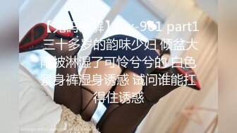 onlyfans【baddalayer】户外露出自慰 极品肥臀道具自慰【228v】 (117)