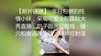 长相甜美白皙美乳挺嫩妹子丁字裤居家夫妻啪啪，69姿势按头口交骑乘特写抽插大屁股震动棒自慰