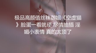 商场女厕全景偷拍长发美女的极品无毛馒头鲍