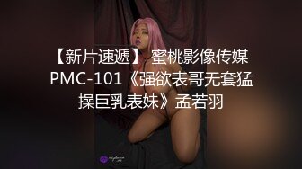 漂泊在网咖渡日的少女 睡梦中被啪啪后喷水水