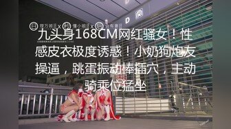 MD-0110-2_全新企劃乘風破浪的女優C位出演無價之姊節目版官网雪千夏