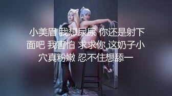 【星空无限传媒】xkvp-070 妖艳黑丝女老师调教意淫症学-美嘉