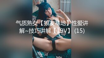 一般男女モニタリングAV 禁断の生中出しスペシャル！6