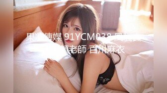 杭州96年小麦色骚宝宝女上位