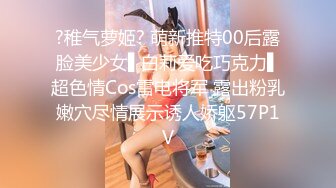 -小鲜肉和175CM高挑长腿女友做爱自拍 微信的聊天记录毁三观 想让多人操她高潮喷水