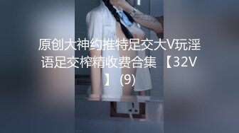    网红脸大奶小骚货被炮友狂操，吊带黑丝抬起腿站立侧入，操的奶子直晃动，近距离特写大屌进进出出