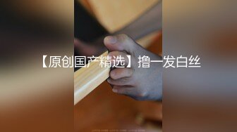 露脸才是王道！上海斯文眼镜留学生【洋洋】不雅私拍~露出自慰洗澡电臀啪啪深喉到翻白眼~震撼 (1)