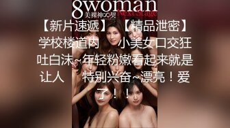 国产AV 精东影业 JDSY009 被绿父亲怒操叛逆女儿