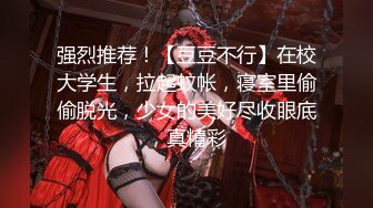 【新片速遞】  恩曦❤️：快插进来艹我呀，哦哦~~ 大肉棒自慰，手指抠逼，无法满足的白浆，需要有温度的鸡巴！[2.03G/MP4/04:14:41]