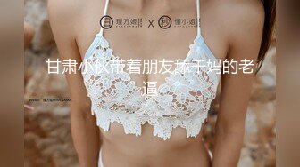 巨乳黑丝美女 大了肯定下垂啊捂死你 快进来 啊啊老公不要停用力 身材丰腴前凸后翘性格开朗 被小哥哥狂怼奶子哗哗爽叫不停