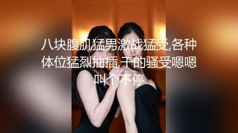 气质甜美长发小姐姐浴室洗澡大战头套男，按头口交舔屌，坐上来扶着双手JJ插入，骑脸舔逼从下往上视角后入猛操