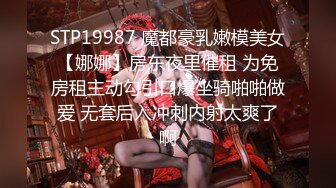 99年170妹纸