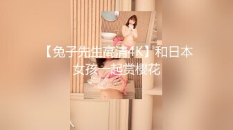 极品露脸反差女神！完美炮架高颜值御姐【lovelyja】各种啪啪深喉口爆眼镜都红了