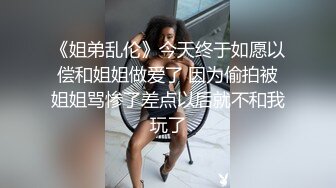 如狼似虎的美少妇全程露脸跟狼友互动撩骚舔弄大哥的大鸡巴 被大哥床上床下各种爆草 深喉淫声荡语