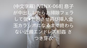 95年小女友闷骚后入