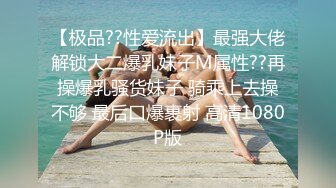 MDX-0238-04-时间停止器.严厉女上司竟是个骚货-文冰冰