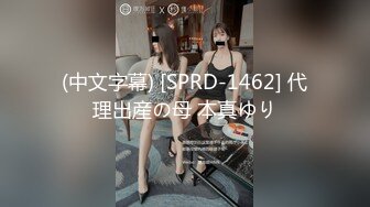 (sex)20230604_丽丽安