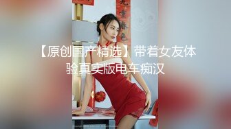 偷窥美容院，夜幕降下，困意来袭，老板娘带着儿子一块裸睡，奶子阴毛小鸟都露光了，真屌  这母亲！