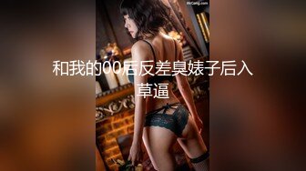 夢幻芭比女神究極粉乳 辛尤裏 淫蕩OL秘書女女互舔 淫亂3P派對吟叫漫天 賞心悅目活春宮