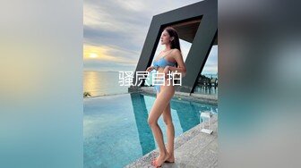 91论坛著名圈主良家少妇调教啪啪，镜头前按着头插嘴，骑脸抽插穿上黑丝，抬起双腿猛操几下就射