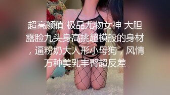 少妇的偷窃癖，超市偷窃被发现被老板爆操