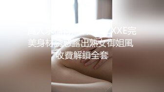 kcf9.com-泰国极品巨乳轻熟御姐「mewnii638」OF私拍(107p+101v) 皮肤紧致浑圆美乳一线屄