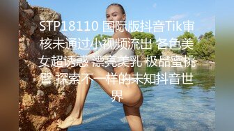  AI高清2K修复小宝寻花抱着挺舒服外围妹，舌吻调情妹子很享受，新视角翘屁股肥逼清晰可见