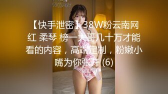 MDX-0161商務女大使的魅惑-趙一曼