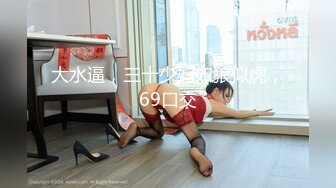 【新片速遞】 ⚫️⚫️推特92万粉丝，极品波霸女神【九儿温柔妹妹】999元定制，巨乳肥臀三姐妹酒吧狂欢，揉奶抠逼放尿劲爆互搞