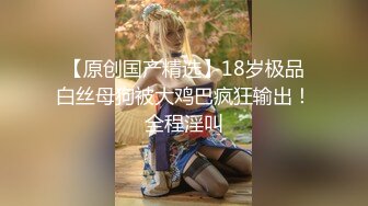 七月最新魔手外购精品厕拍高级夜总会女厕偷拍美女尿尿豹纹女神换装尿尿