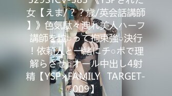 超级精彩！【10月新档】46万粉丝网黄蜂腰美乳萝莉「困困狗」付费资源 小身板JK萝莉被肌肉壮男猛操干的全身抽搐