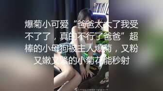 公子哥私約極品長腿大奶妹.妹子幹完後累攤了