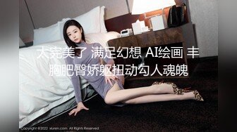 [2DF2]【午夜大老师】偷拍大胸熟女人妻，白嫩温柔技术高超，连干两炮娇喘不断骚话连篇，高清源码录制 [BT种子]