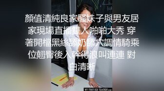 Hotel偷拍 稀缺羽毛房热恋情侣开房，后入抽插快感十足