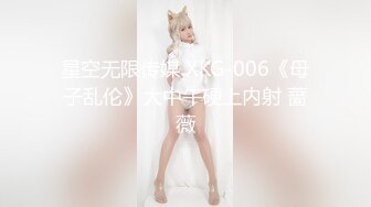 【极品❤️粉媚少女】黑猫露娜酱✿ 可爱甜美女仆装反差性交 嫩穴被美妙后入 小表情真是太上头了 吮茎榨射