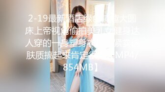 STP18276 牛仔外套高颜值甜美妹子啪啪，穿上睡衣口交舔弄翘起大屁股后入猛操