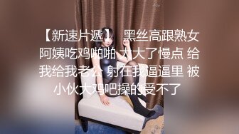 STP27971 婴儿肥呆萌甜18美少女！一脸清纯掏出奶子揉捏！没穿内裤撩起裙子，微毛紧致小穴，掰开特写超诱惑