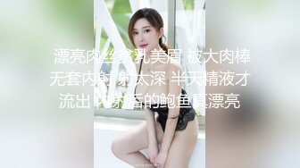 黑_客破解家_庭网络摄像_头偷_拍❤️夫妻房事超近俯视 舔逼有点扎嘴直接刮逼毛 (2)