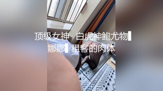 超大巨乳丰满少妇肛塞尾巴吃鸡啪啪超兴奋骑乘后入表情淫荡情侣双穴肛交无套大量喷精