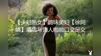 这对双马尾，真是爱了！【清纯学妹】【小老虎520】合集骨感贫乳小美女。诱人骚逼。洗澡自慰 (2)