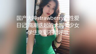 流出安防酒店精品偷拍年轻美少妇下午幽会帅哥操完赶着回家吃晚饭