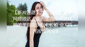 顶级身材反差露脸！卖原味又好色高颜大奶推特女神【困困狗】私拍，各种不雅淫态紫薇露出啪啪被健身男友无套内射 (9)