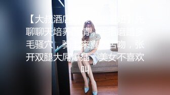 丝袜工作室大尺度自拍❤️两个美女特务知道自己无路可逃了自愿被上级主管勒杀丝袜玩弄