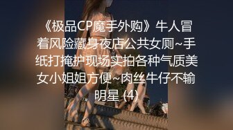 有颜值、有身材、有气质，一字马女神模特【艾琳】私拍流出，搔首弄姿揉奶挑逗，真的让人受不了，这娘们好反差