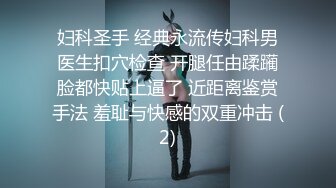 商场女厕全景偷拍洛丽塔小姐姐的粉嫩鲍鱼