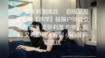 【绝版资源】未删减 爱爱情节 东北往事之黑道风云20年 第11集