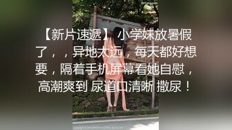 私人訂制 女神 周于希 心愿旅拍寫真發布 《私家女偵探》首次嘗試新的劇情風格