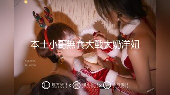 【乱伦❤️通奸大神】善良的小嫂子✿ 调教嫂子情趣诱惑尿淋羞耻 前后塞满巨根风骚至极 狂顶蜜臀后入疯狂输出 内射