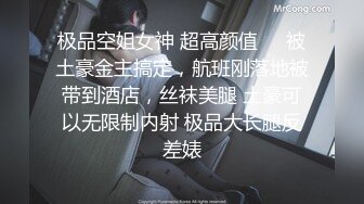 私密养生按摩馆 女女按摩两人聊骚 结果双双出水 痒得不行叫上男助手双飞！