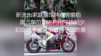    老公录像装傻对话 我跟别人唠嗑呢  沈琪我媳妇洗澡呢   你来我给你冲冲 快点洗洗